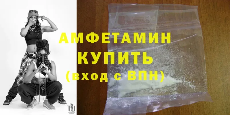 Купить наркоту Пушкино Конопля  Альфа ПВП  Меф мяу мяу  Cocaine 